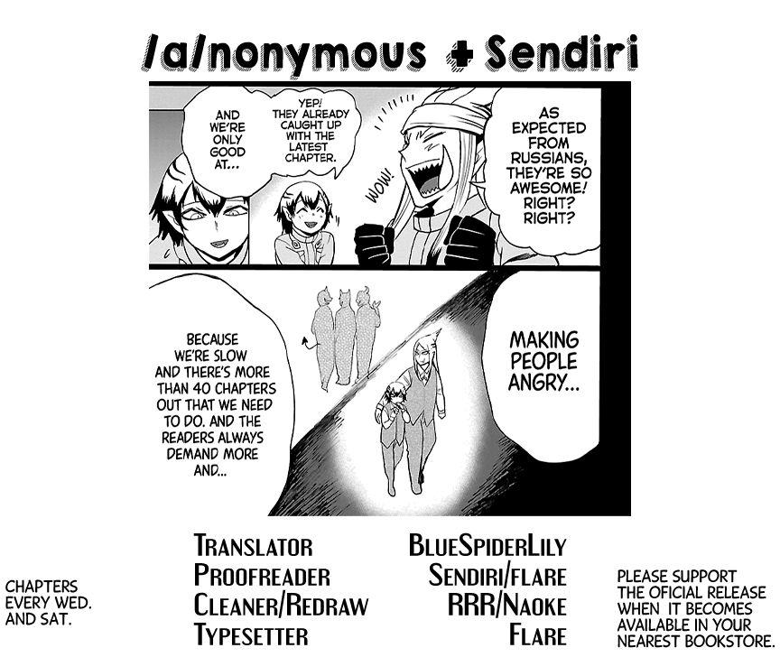 Welcome to Demon School! Iruma-kun, Chapter 114 image 20